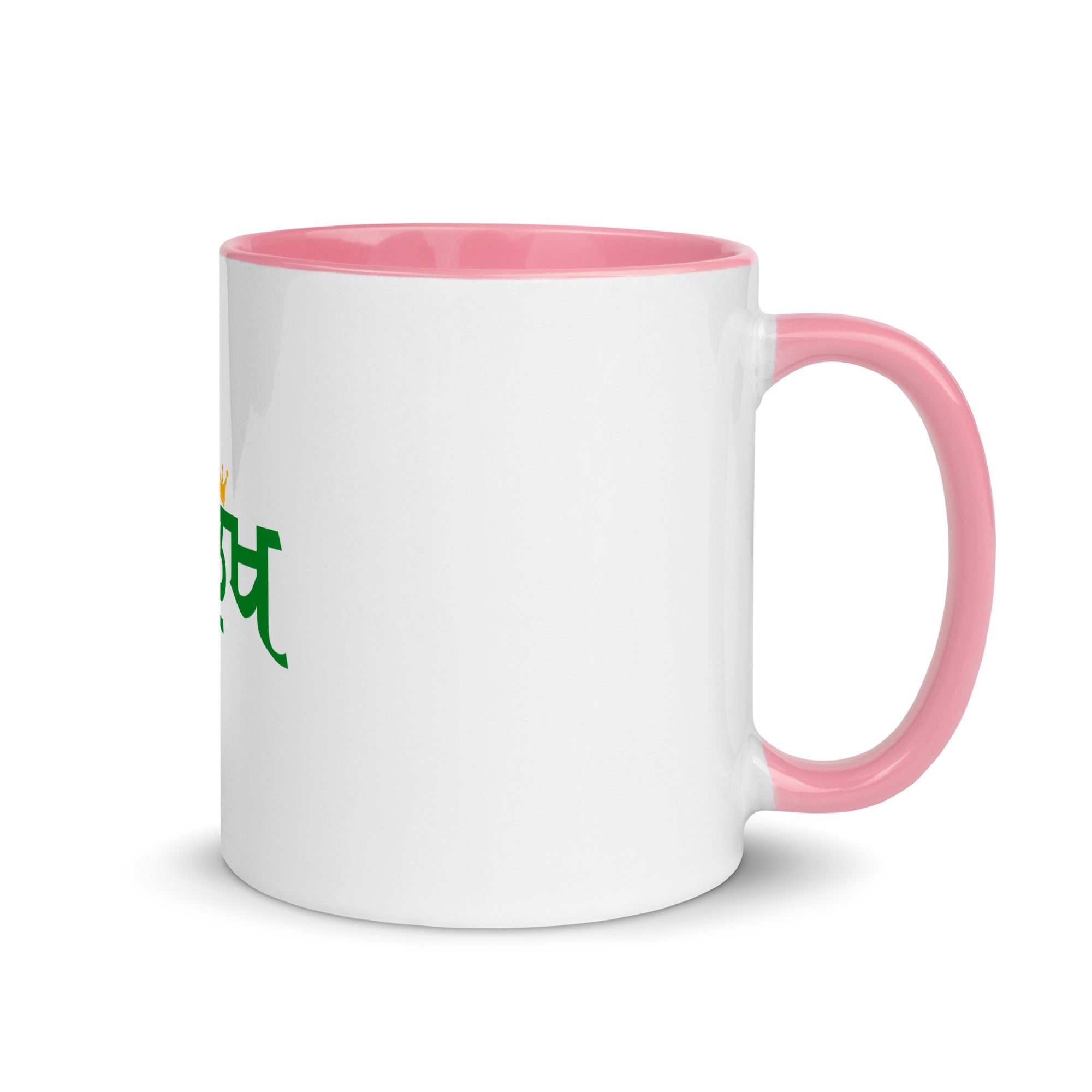 AULAKH - Mug with Color Inside