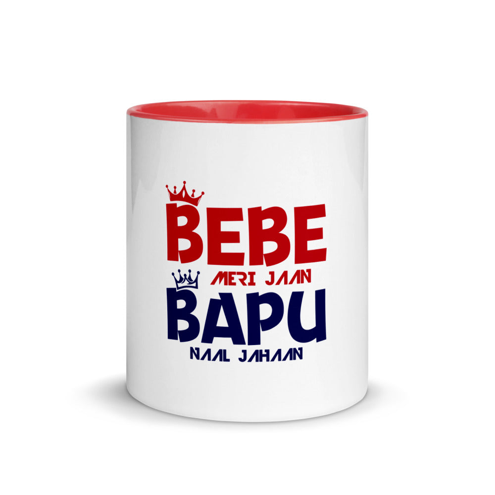 BEBE MERI JAAN BAPU NAAL JAHAAN - Mug with Color Inside
