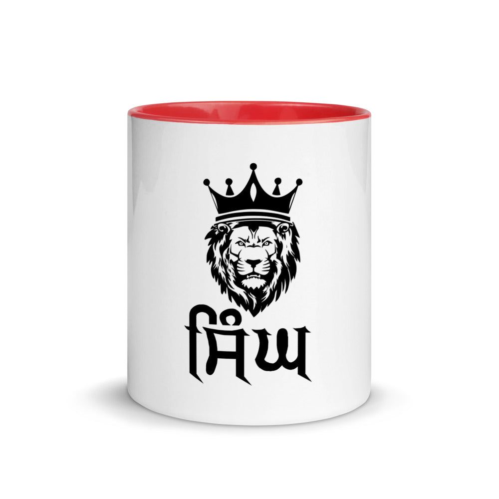 SINGH - Mug with Color Inside