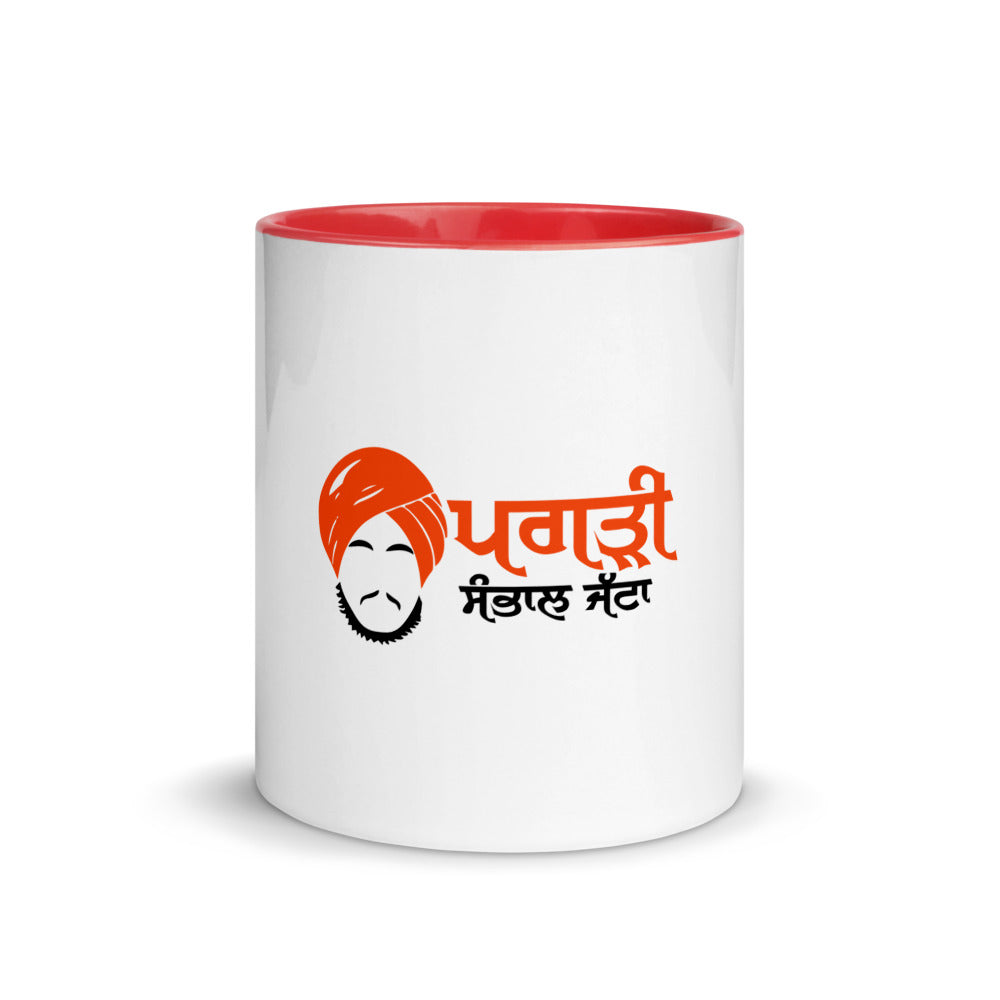 PAGRI SAMBHAL JATTA - Mug with Color Inside