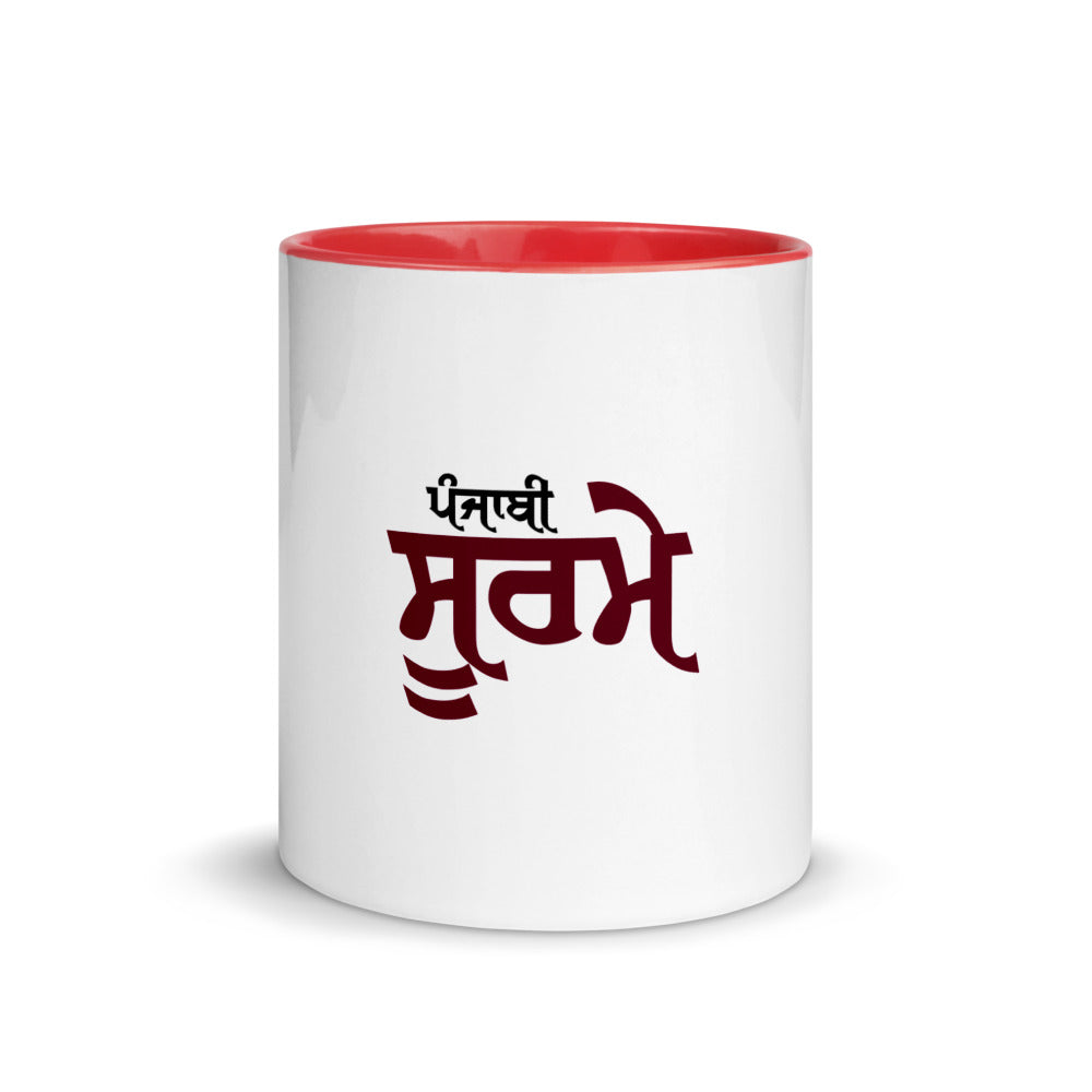 PUNJABI SOORME - Mug with Color Inside