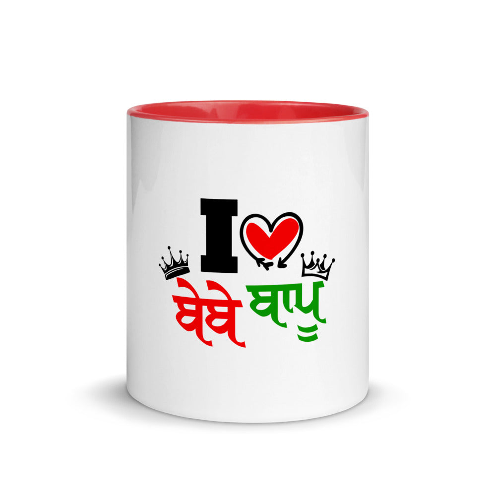 I LOVE BEBE BAPU - Mug with Color Inside