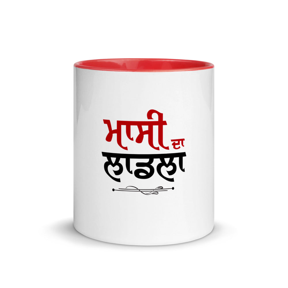 MASSI DA LAADLA - Mug with Color Inside