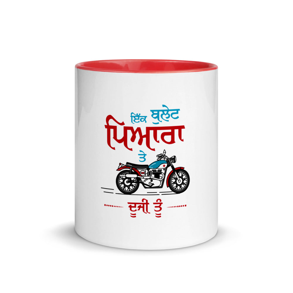 IK BULLET PYARA TE DUJI TU - Mug with Color Inside
