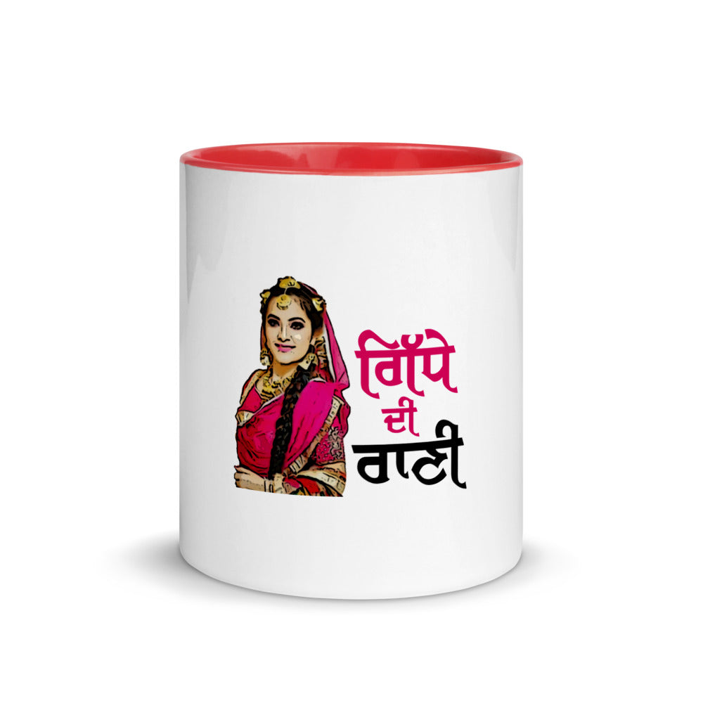 GIDHE DI RANI - Mug with Color Inside