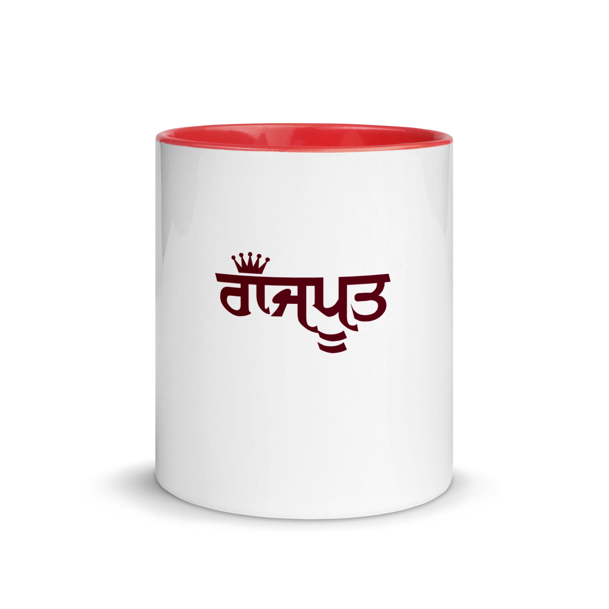 RAJPUT - Mug with Color Inside