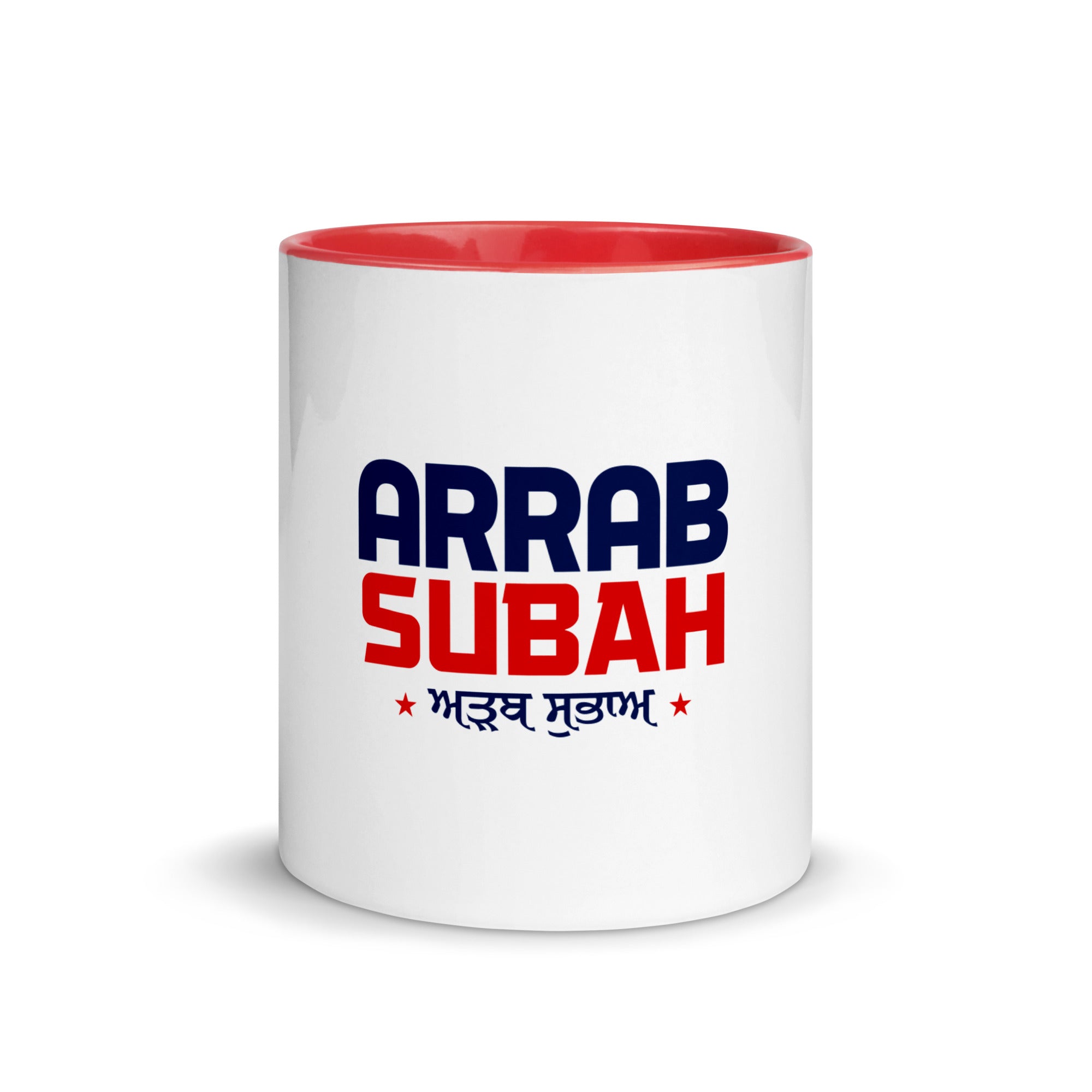 ARRAB SUBAH - Mug with Color Inside