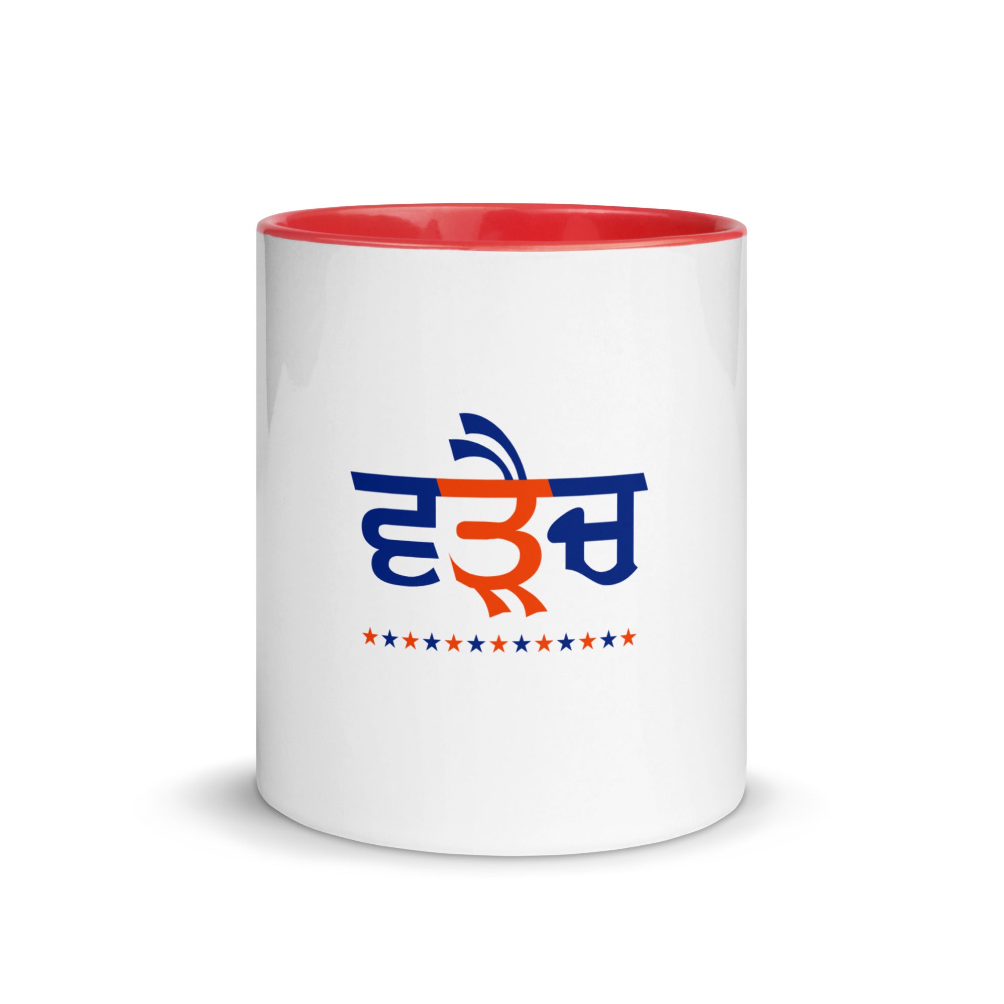 WARAICH - Mug with Color Inside