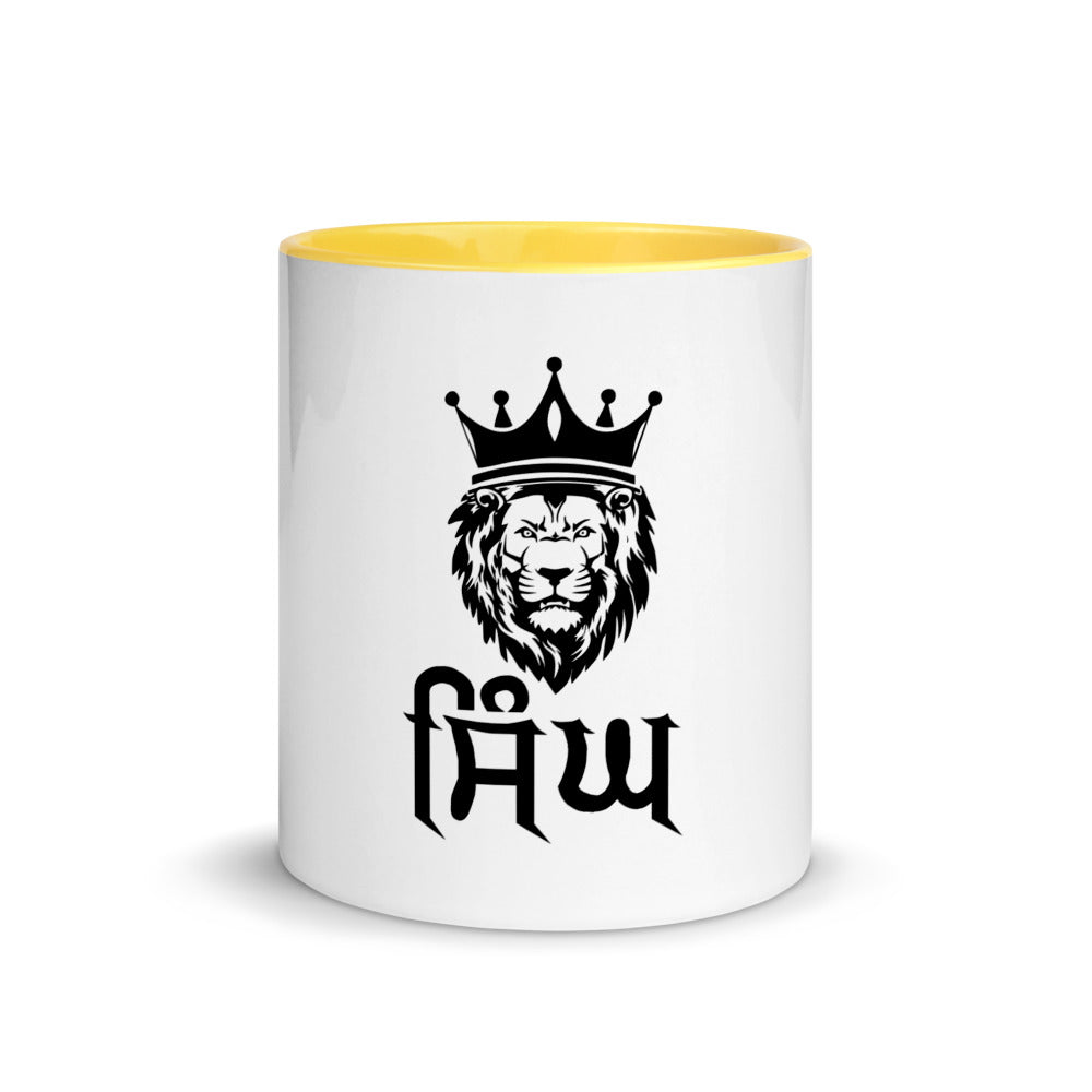 SINGH - Mug with Color Inside
