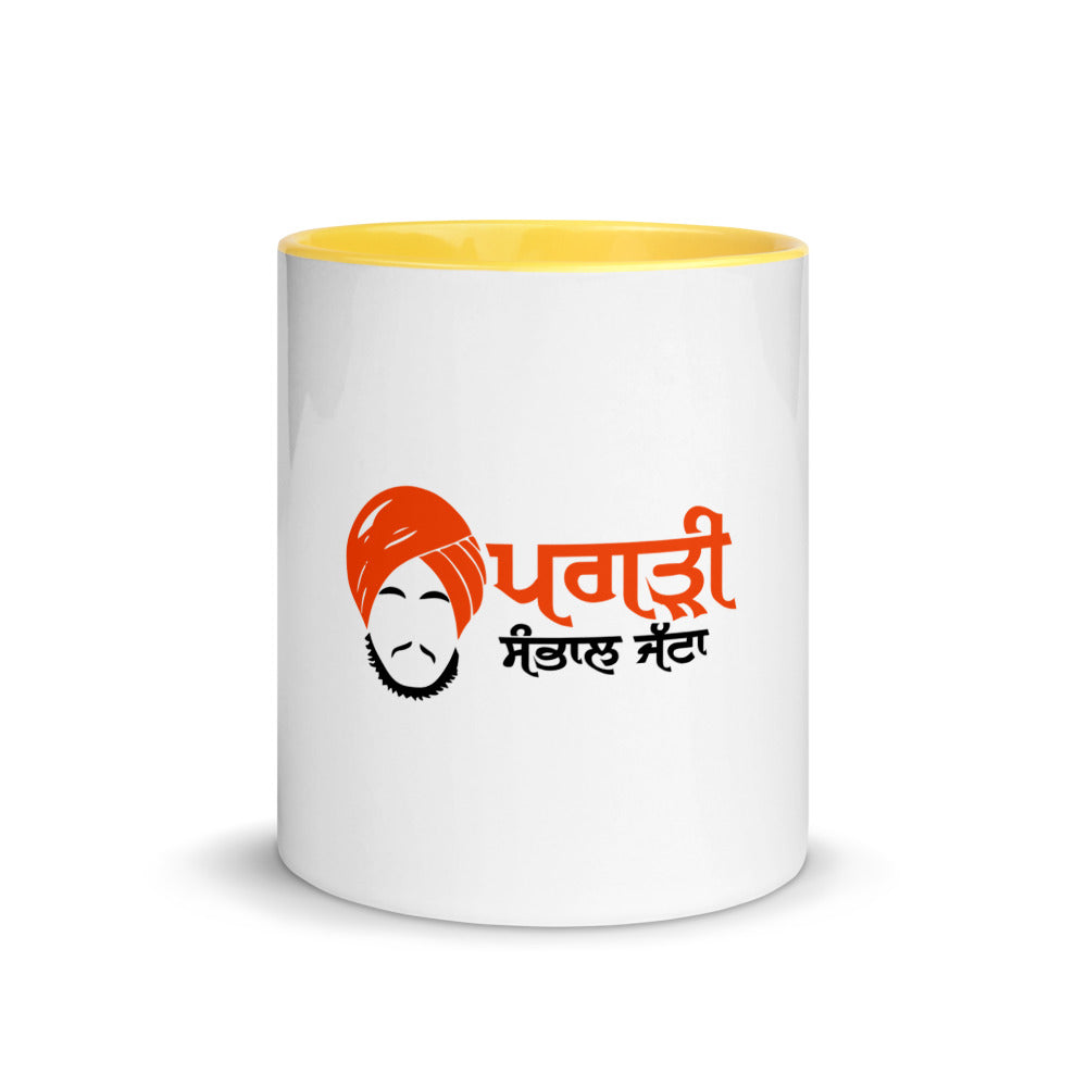 PAGRI SAMBHAL JATTA - Mug with Color Inside