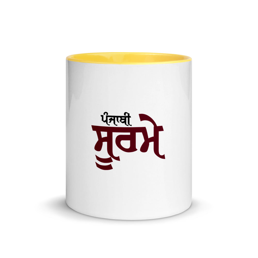 PUNJABI SOORME - Mug with Color Inside
