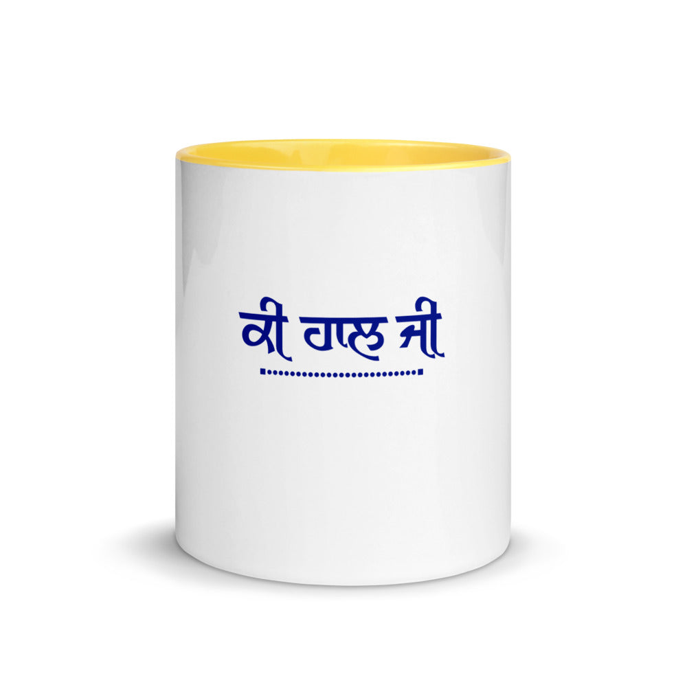 KI HAAL JI - Mug with Color Inside