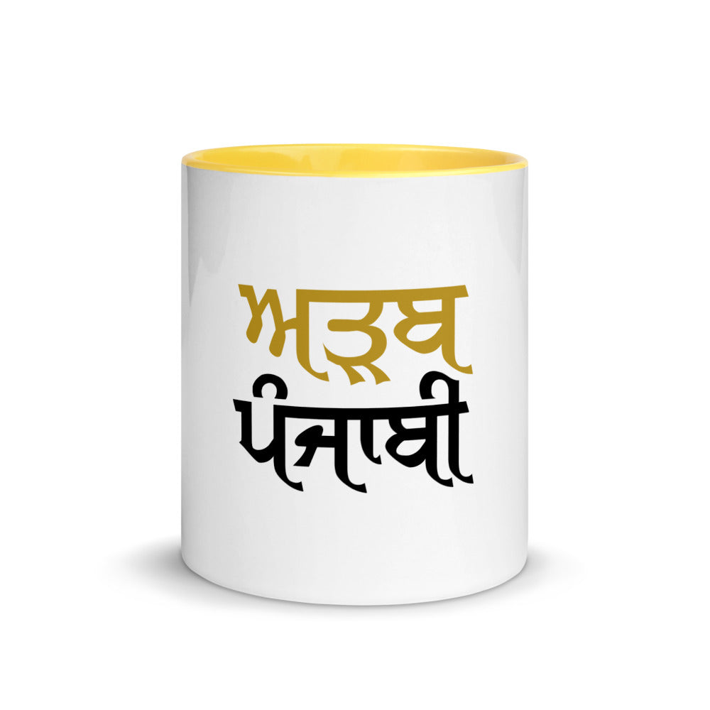 ADAB PUNJABI - Mug with Color Inside