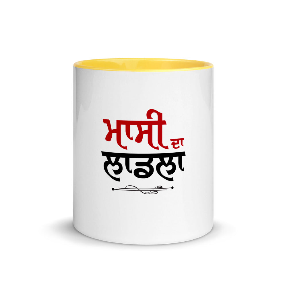 MASSI DA LAADLA - Mug with Color Inside