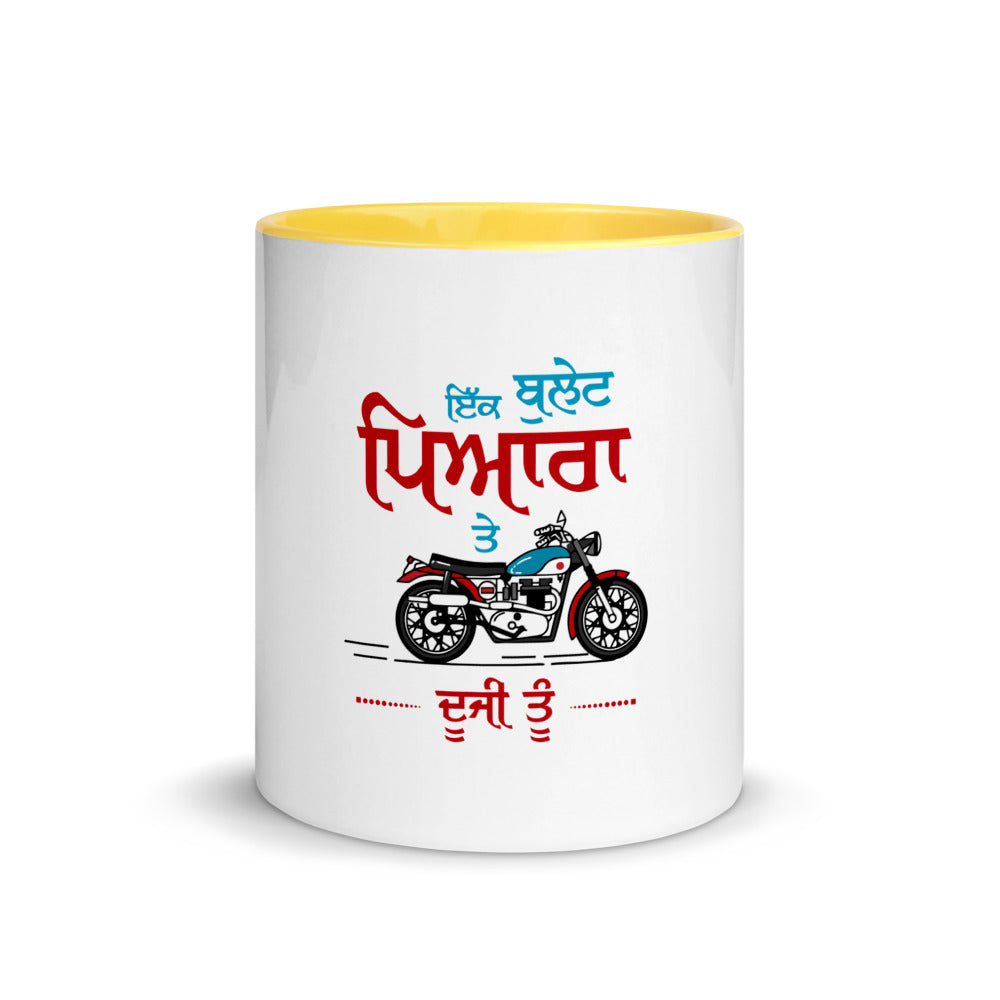IK BULLET PYARA TE DUJI TU - Mug with Color Inside