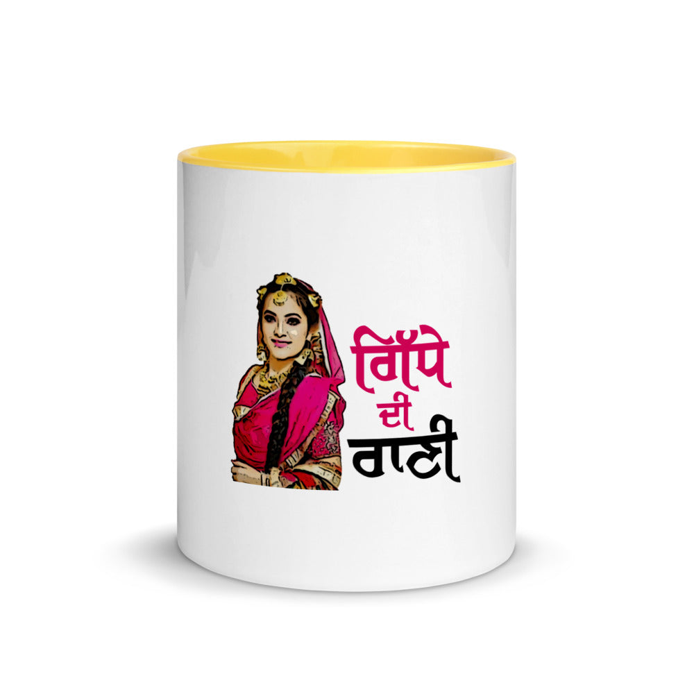 GIDHE DI RANI - Mug with Color Inside