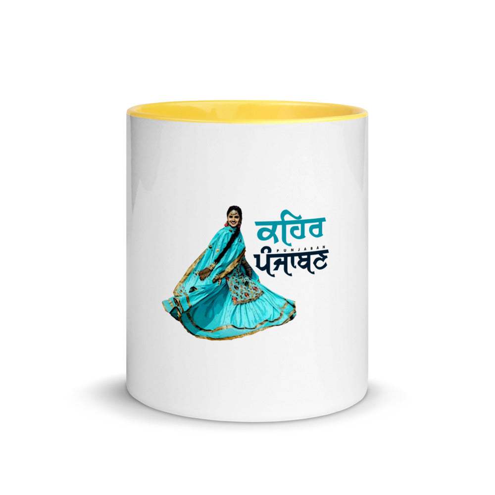 KEHAR PUNJABAN - Mug with Color Inside