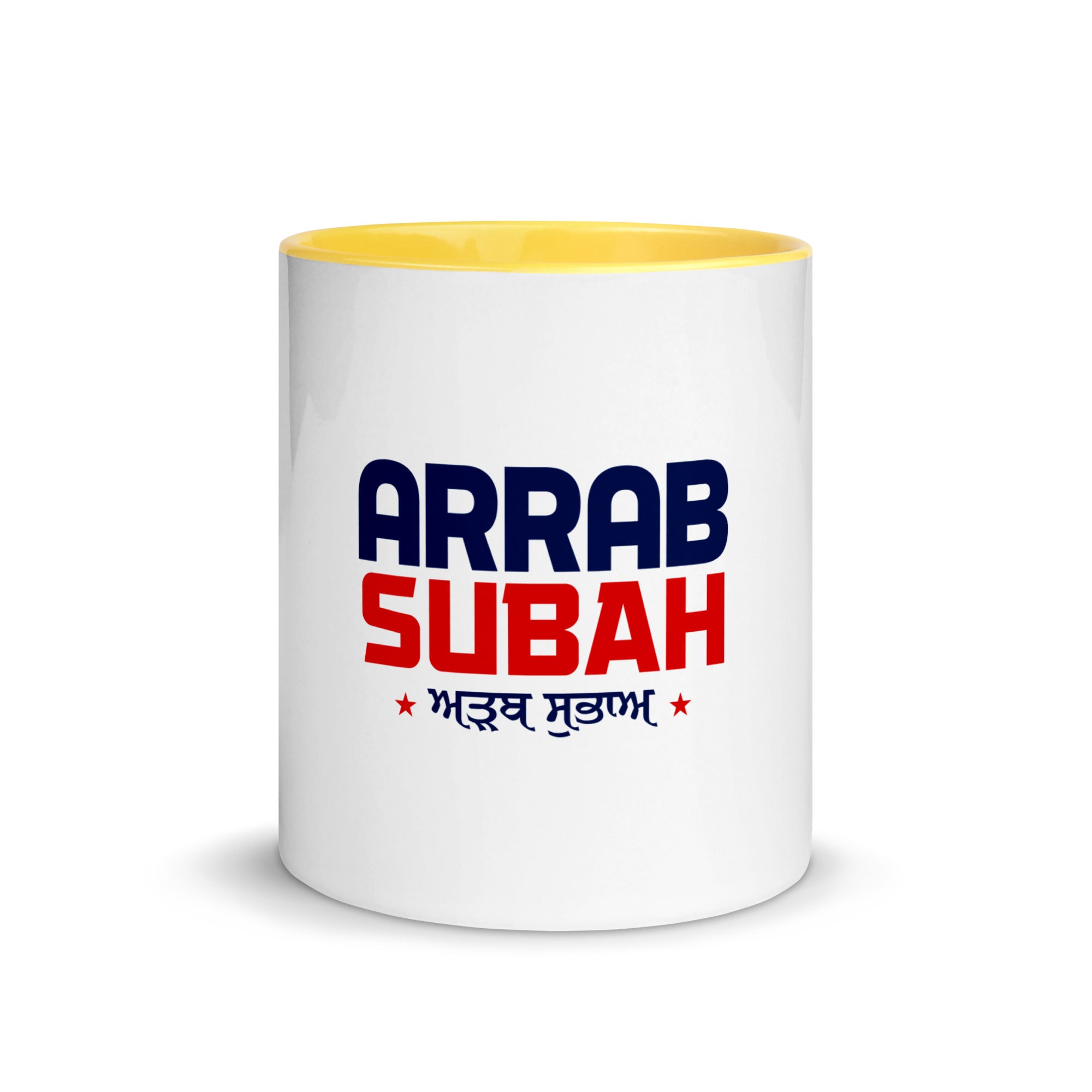 ARRAB SUBAH - Mug with Color Inside