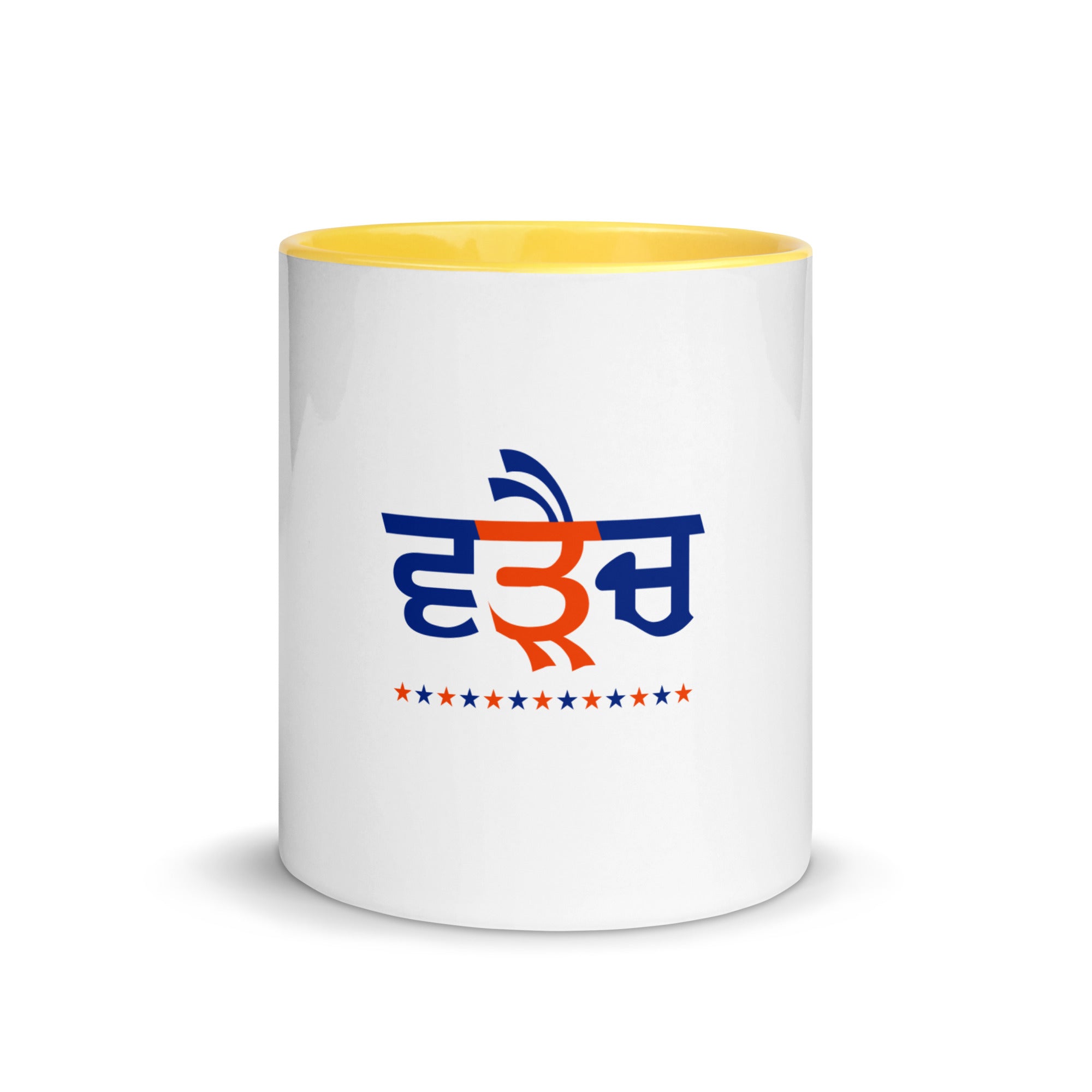 WARAICH - Mug with Color Inside