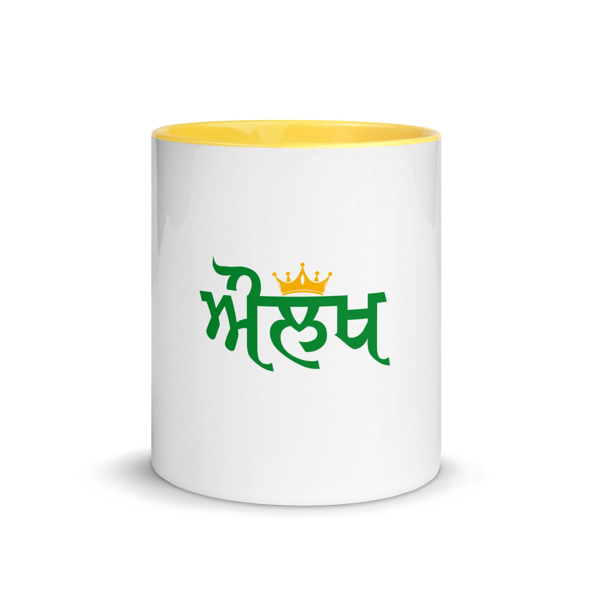 AULAKH - Mug with Color Inside