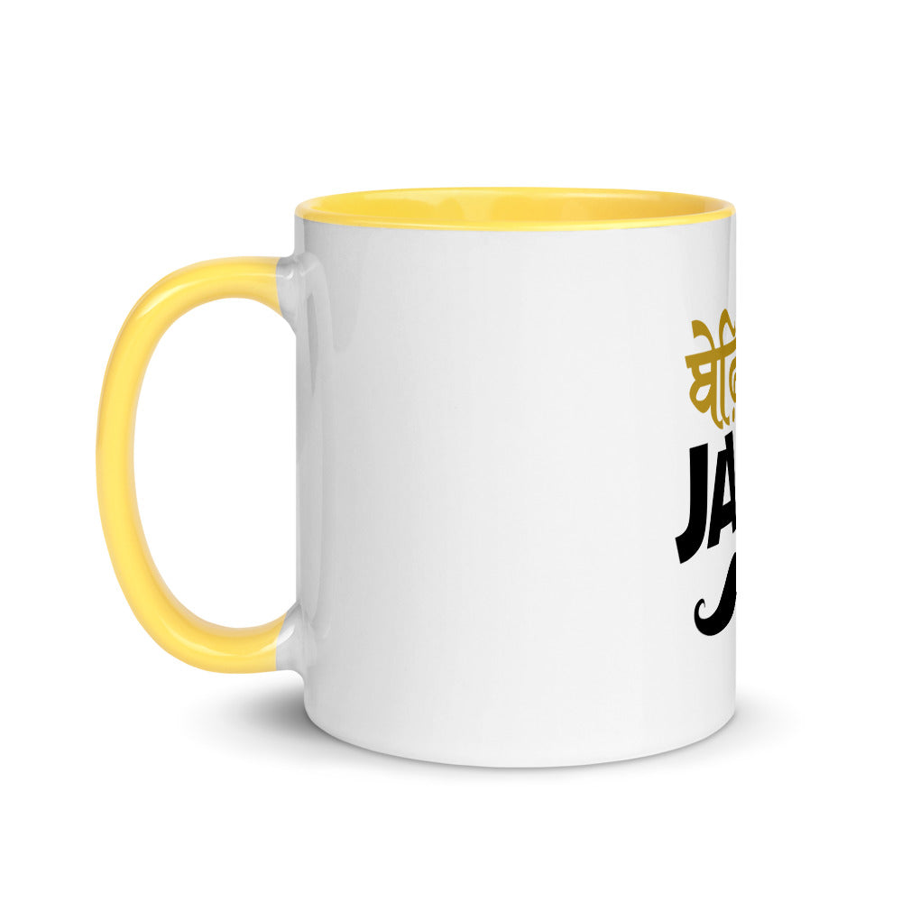 BEFIKRA JATT - Mug with Color Inside