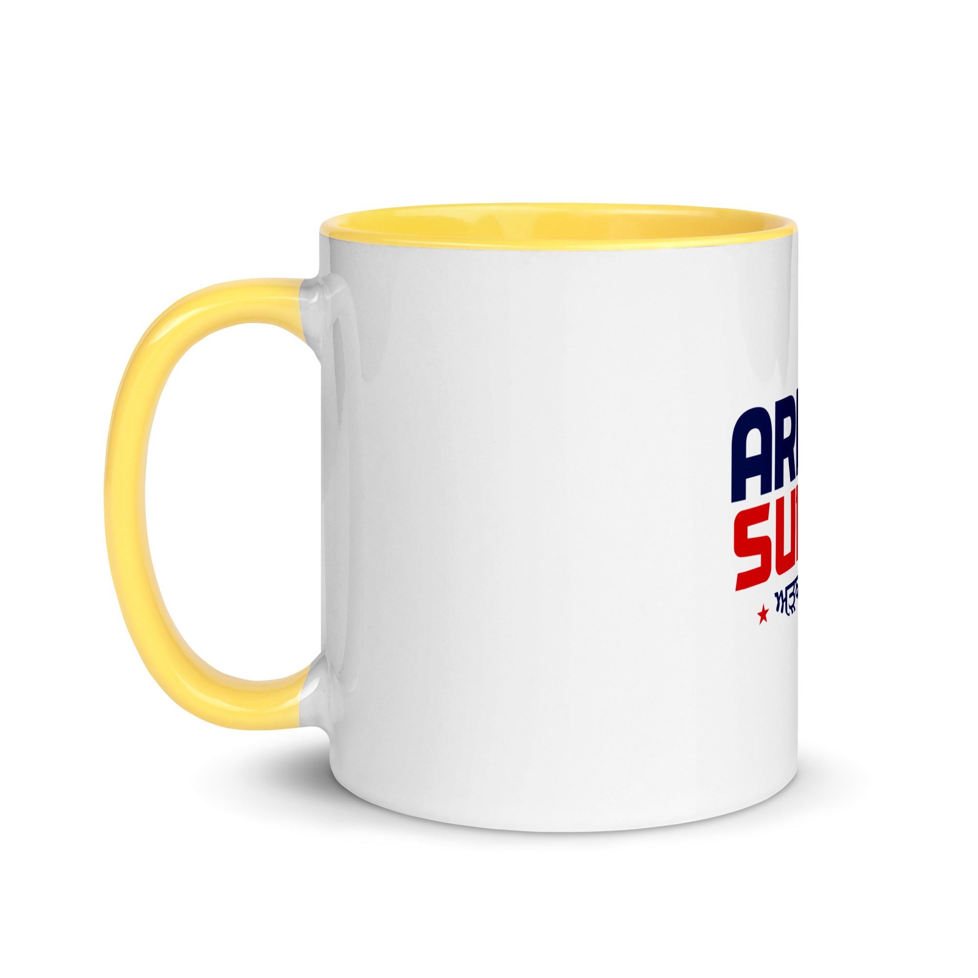 ARRAB SUBAH - Mug with Color Inside