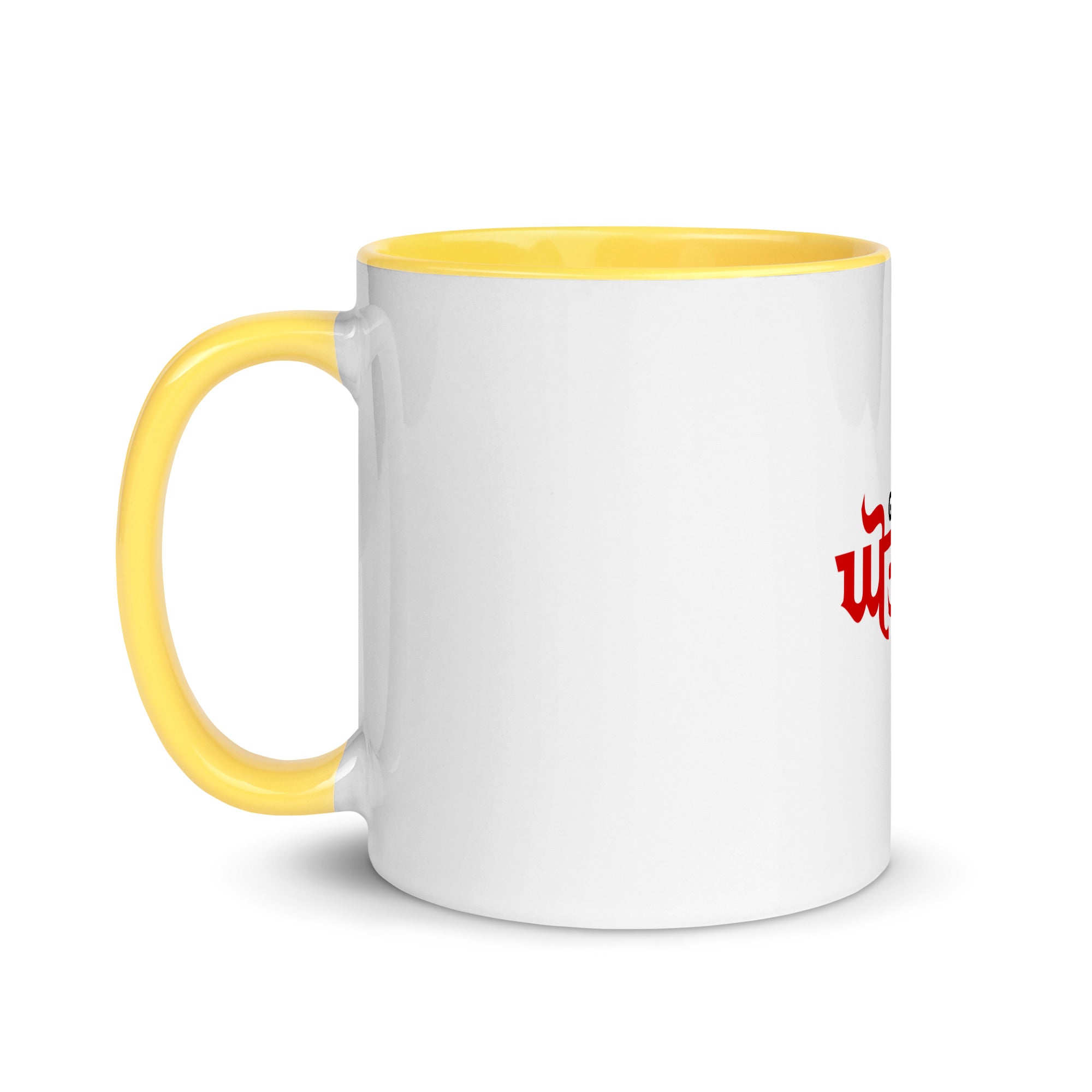 GHOTRA - Mug with Color Inside