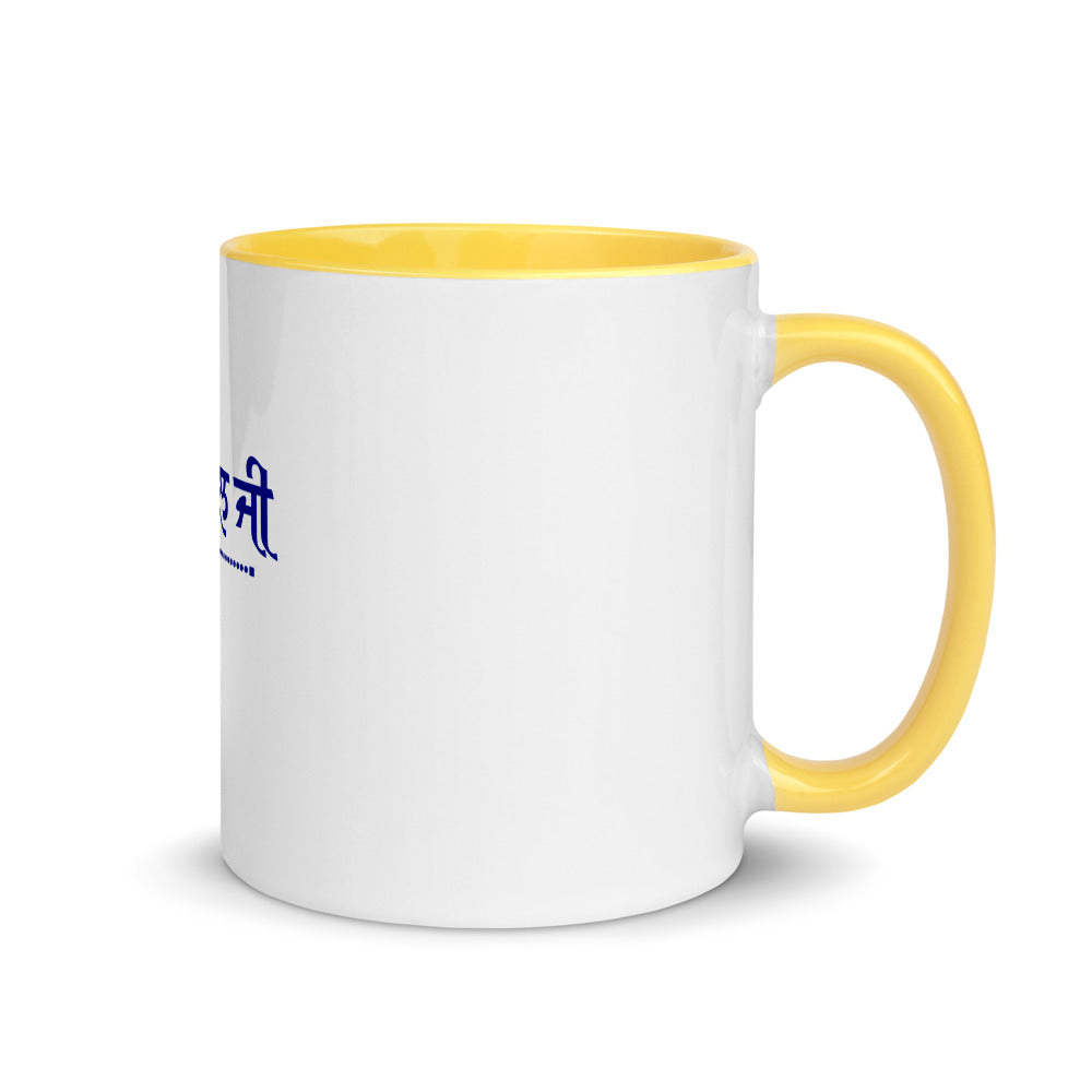 KI HAAL JI - Mug with Color Inside