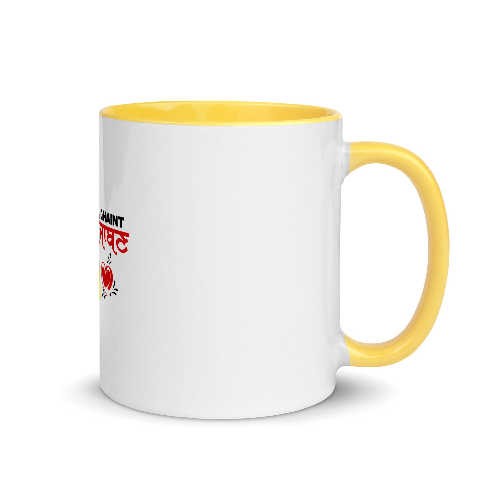 GHAINT PUNJABAN - Mug with Color Inside