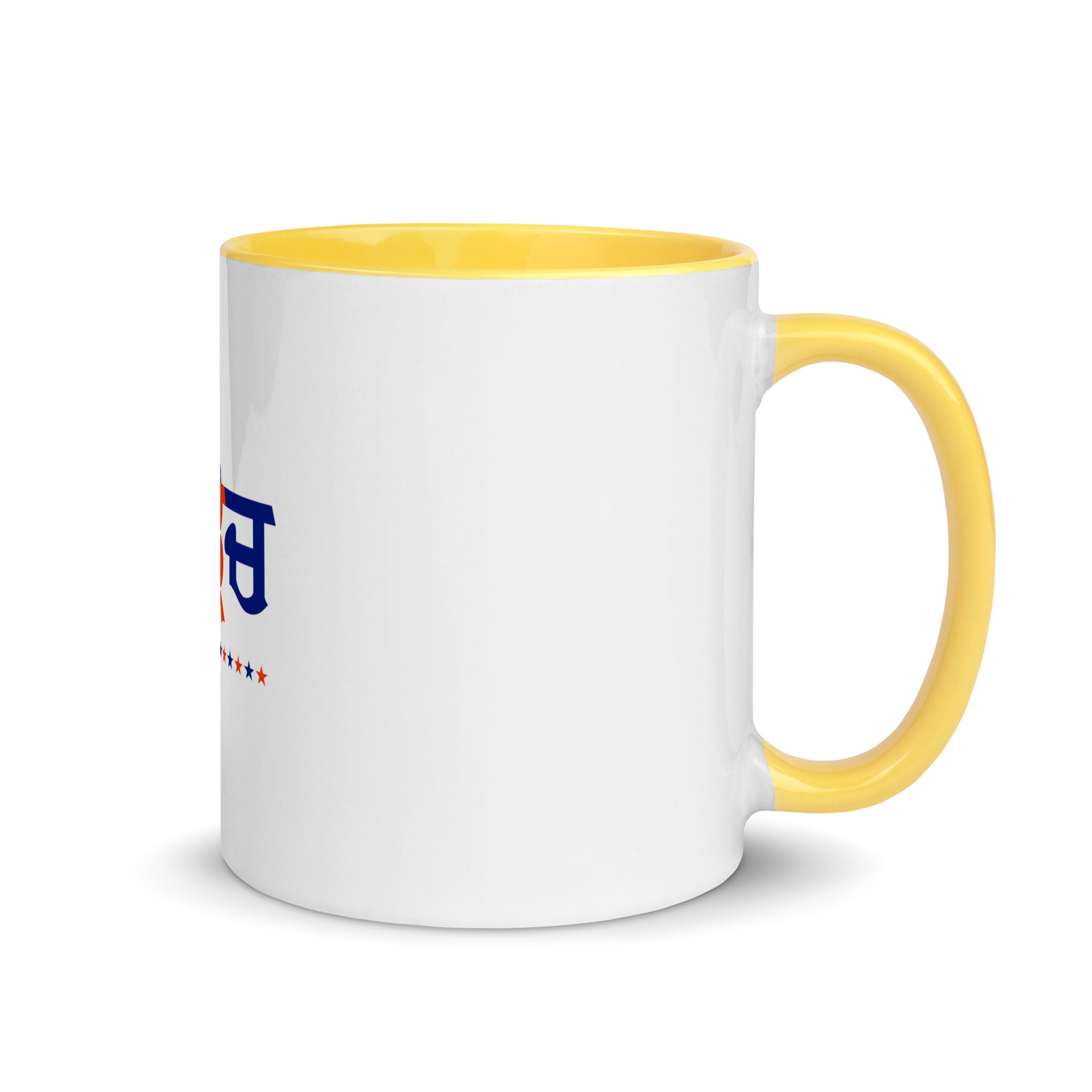WARAICH - Mug with Color Inside