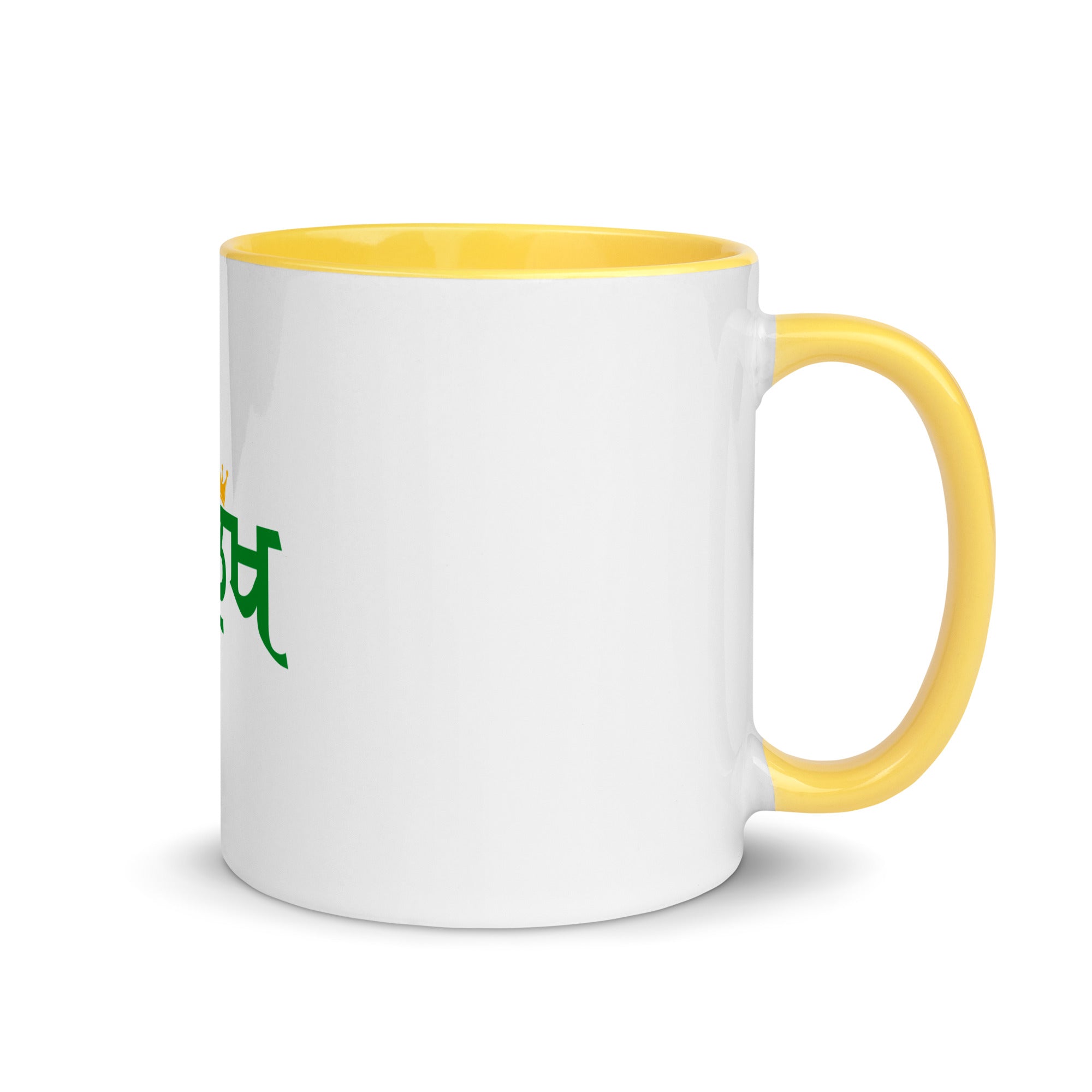 AULAKH - Mug with Color Inside