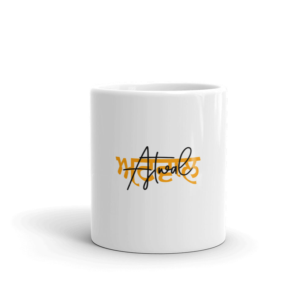 ATWAL - White glossy mug