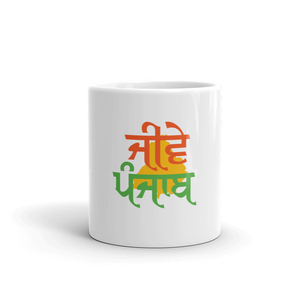 JEEVE PUNJAB - White glossy mug