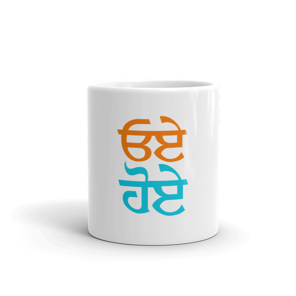 OYE HOYE - White glossy mug