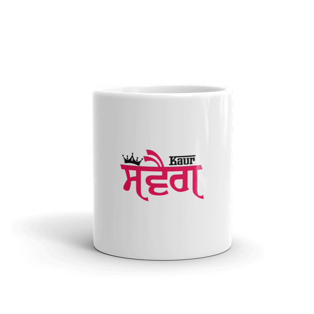 KAUR SWAG - White glossy mug