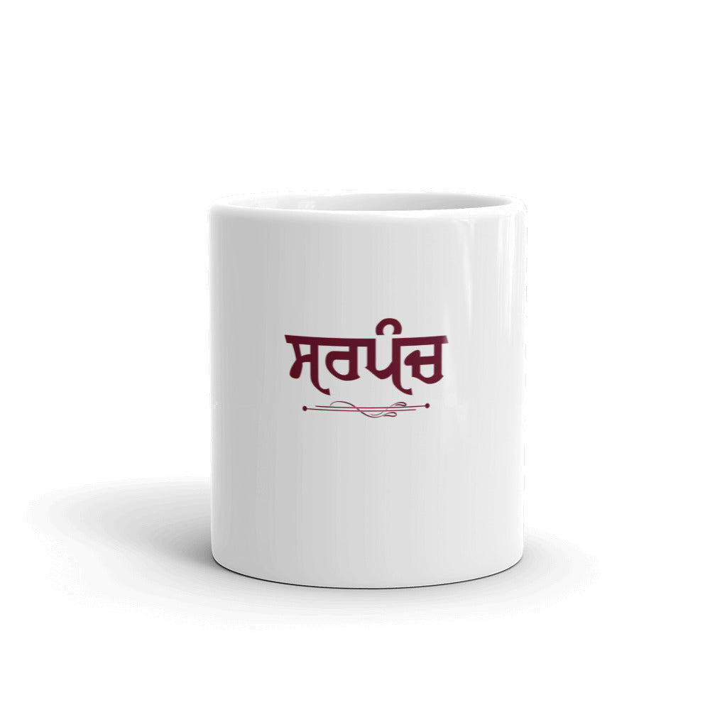 SARPANCH - White glossy mug