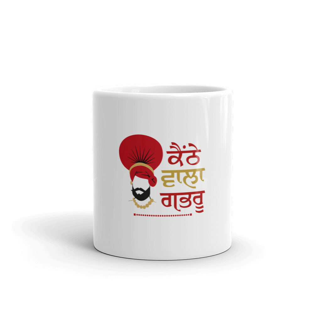 KANTHE WALA GABRU - glossy mug