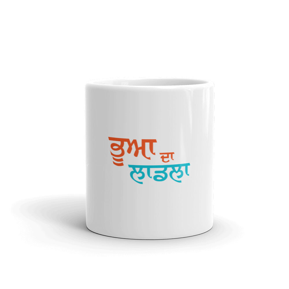 BHUA DA LAADLA - White glossy mug