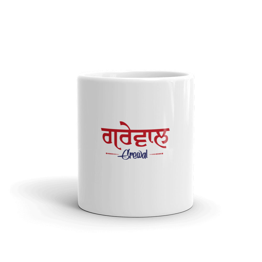 GREWAL - White glossy mug