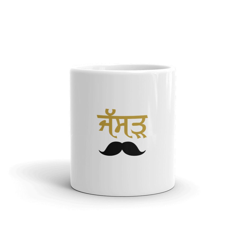 JASSAR - White glossy mug