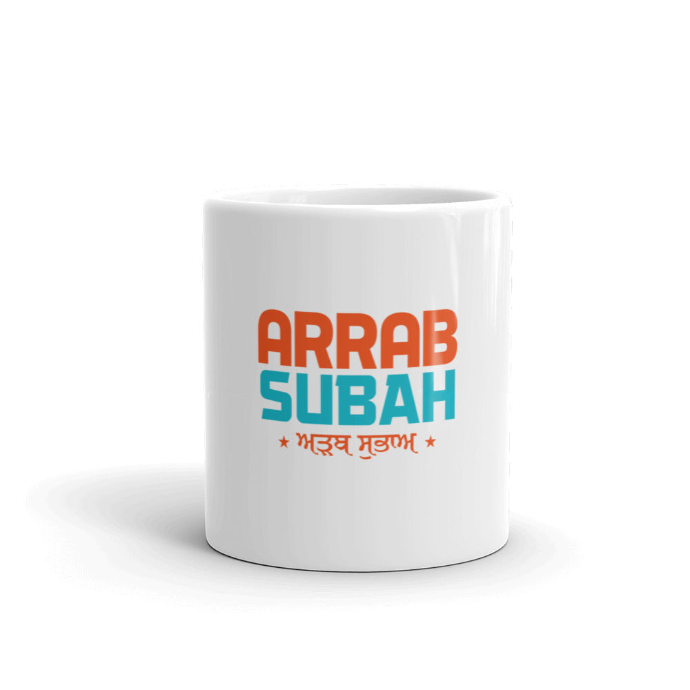 ARRAB SUBAH - White glossy mug