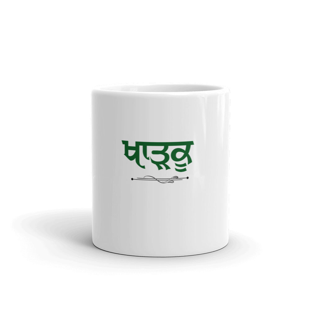 KHARKO - White glossy mug