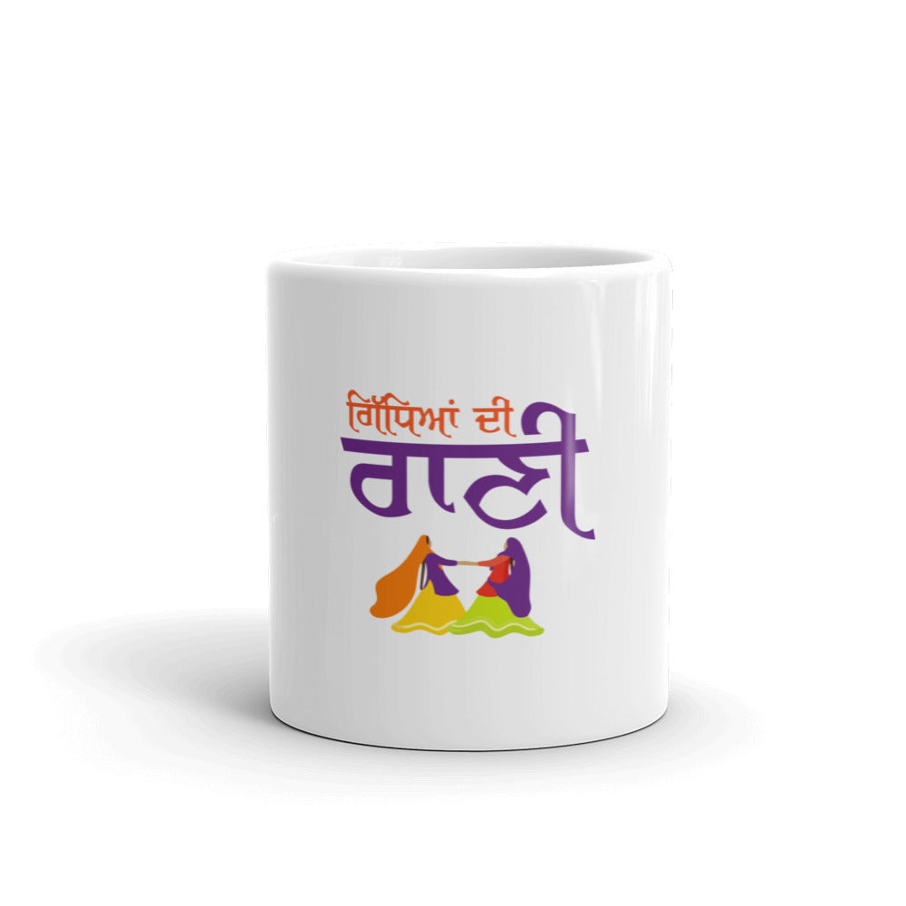 GIDHEYAN DI RANI - White glossy mug