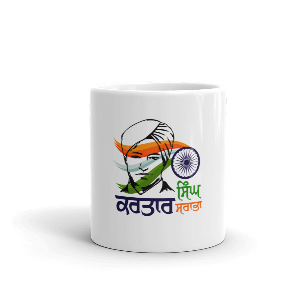 KARTAR SINGH SARABHA - White glossy mug