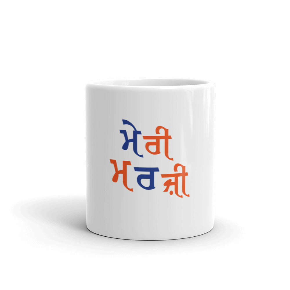 MERI MARJI - White glossy mug