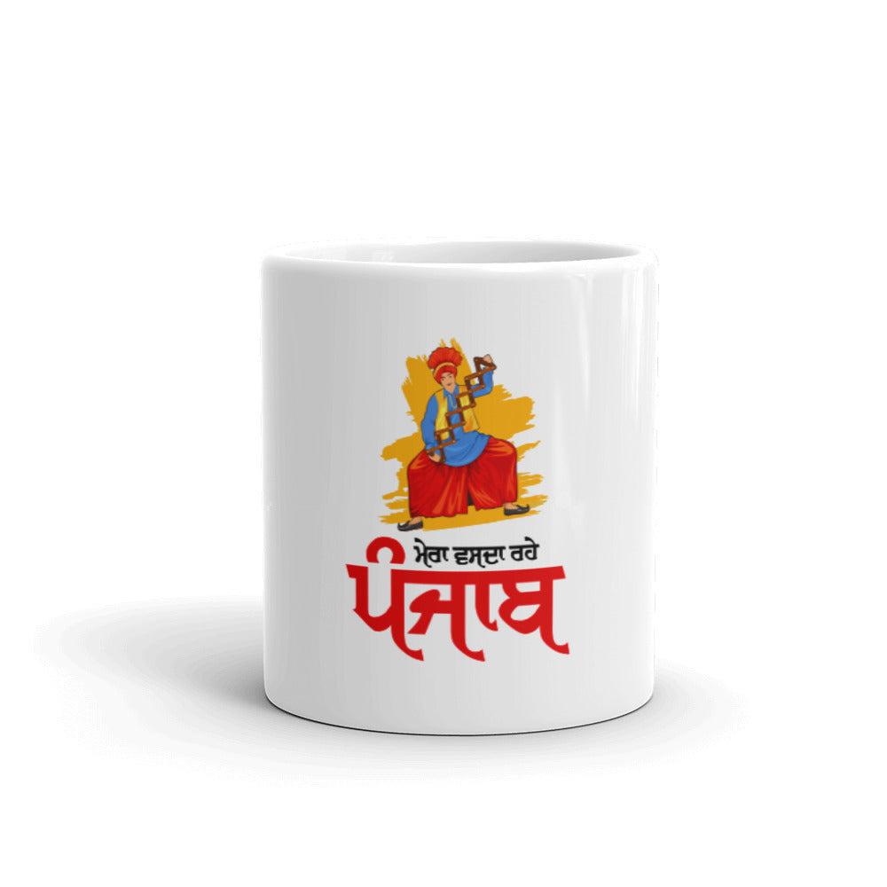 MERA VASDA RAHE PUNJAB - White glossy mug