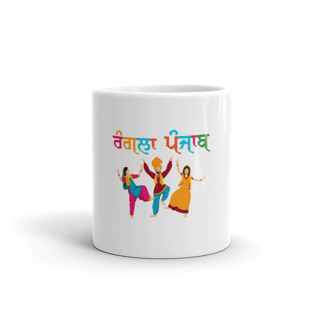 RANGLA PUNJAB - White glossy mug