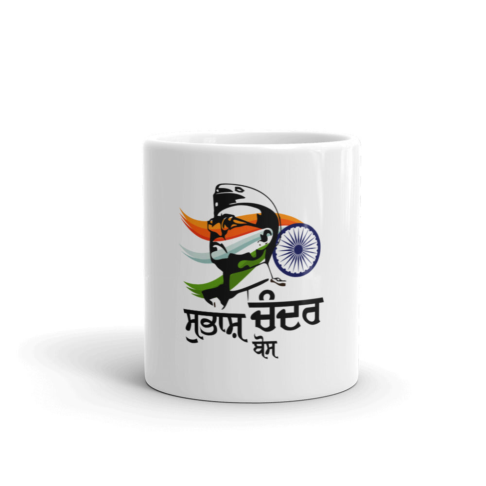 SUBHASH CHANDRA BOSE - White glossy mug