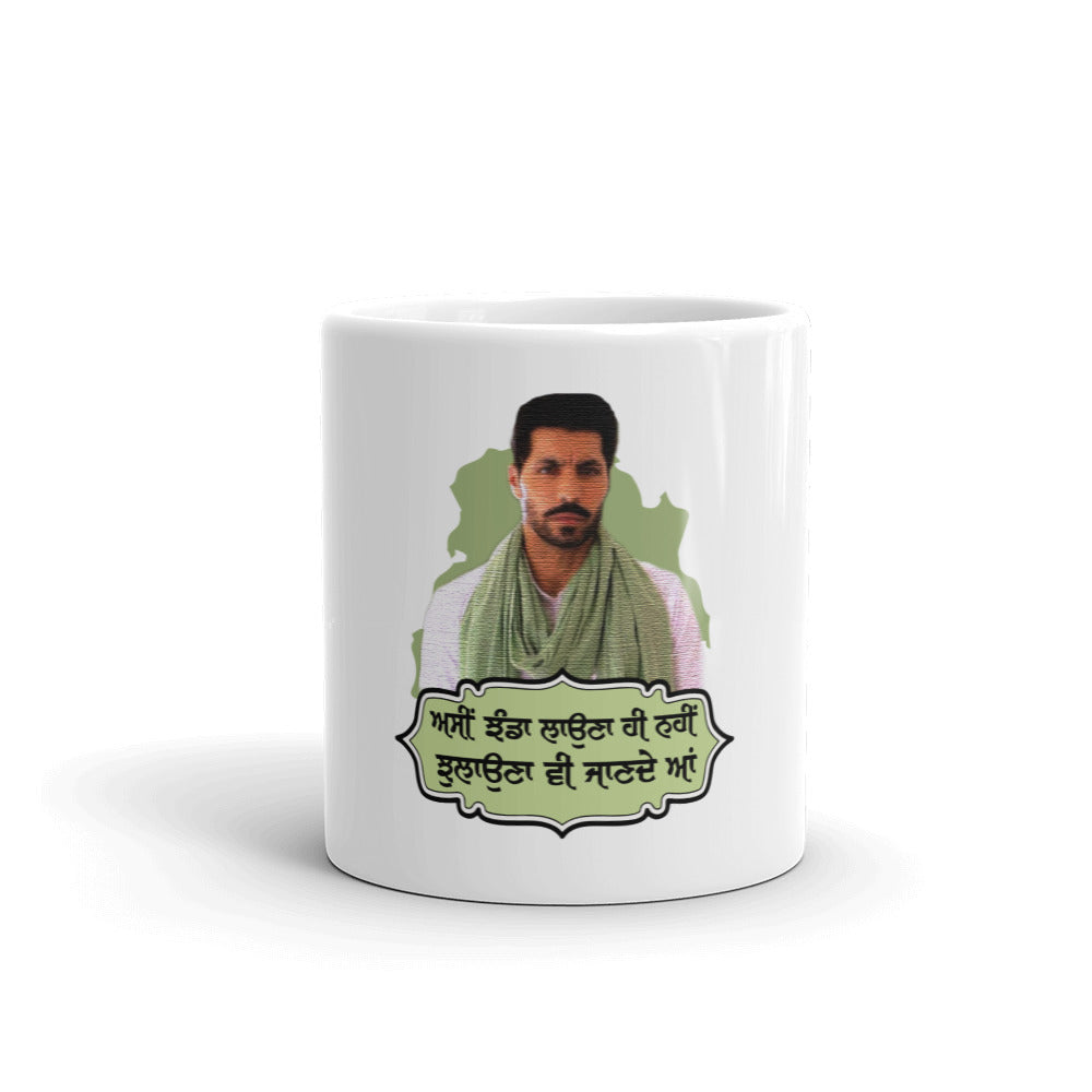 ASSI JHANDA LAUNA HI - White glossy mug