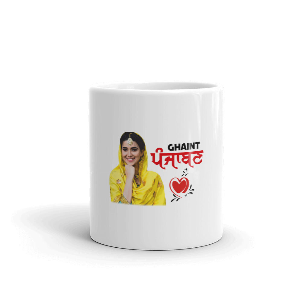 GHAINT PUNJABAN - White glossy mug